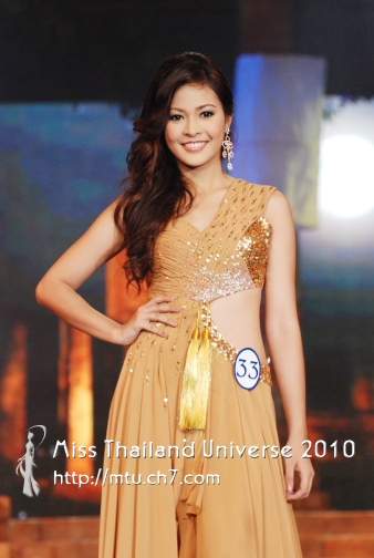 Miss Thailand 2010 ปุ๊กลุ๊ค ฝนทิพย์ สวยน่ารัก