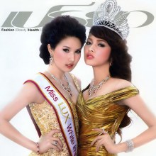 Miss Thailand 2010 ปุ๊กลุ๊ค ฝนทิพย์ สวยน่ารัก