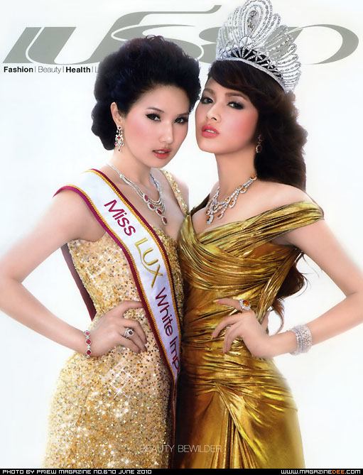 Miss Thailand 2010 ปุ๊กลุ๊ค ฝนทิพย์ สวยน่ารัก