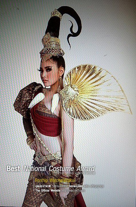 Miss Thailand 2010 ปุ๊กลุ๊ค ฝนทิพย์ สวยน่ารัก