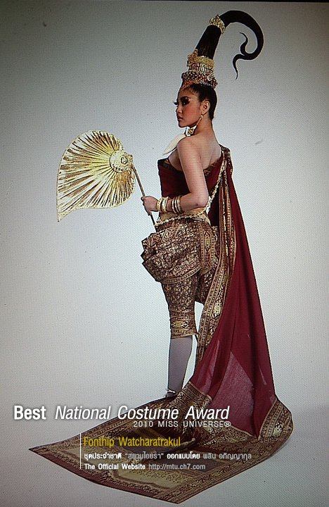 Miss Thailand 2010 ปุ๊กลุ๊ค ฝนทิพย์ สวยน่ารัก