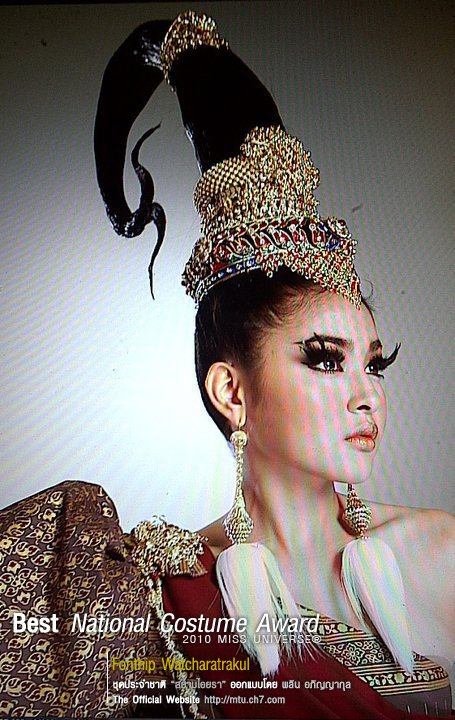 Miss Thailand 2010 ปุ๊กลุ๊ค ฝนทิพย์ สวยน่ารัก