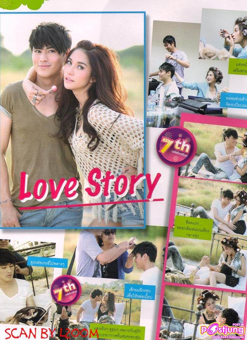 พลอย เฌอมาลย์ & นาวินต้าร์ สุดสวีตรับวาเลนไทน์ ใน IN magazine Feb.2011