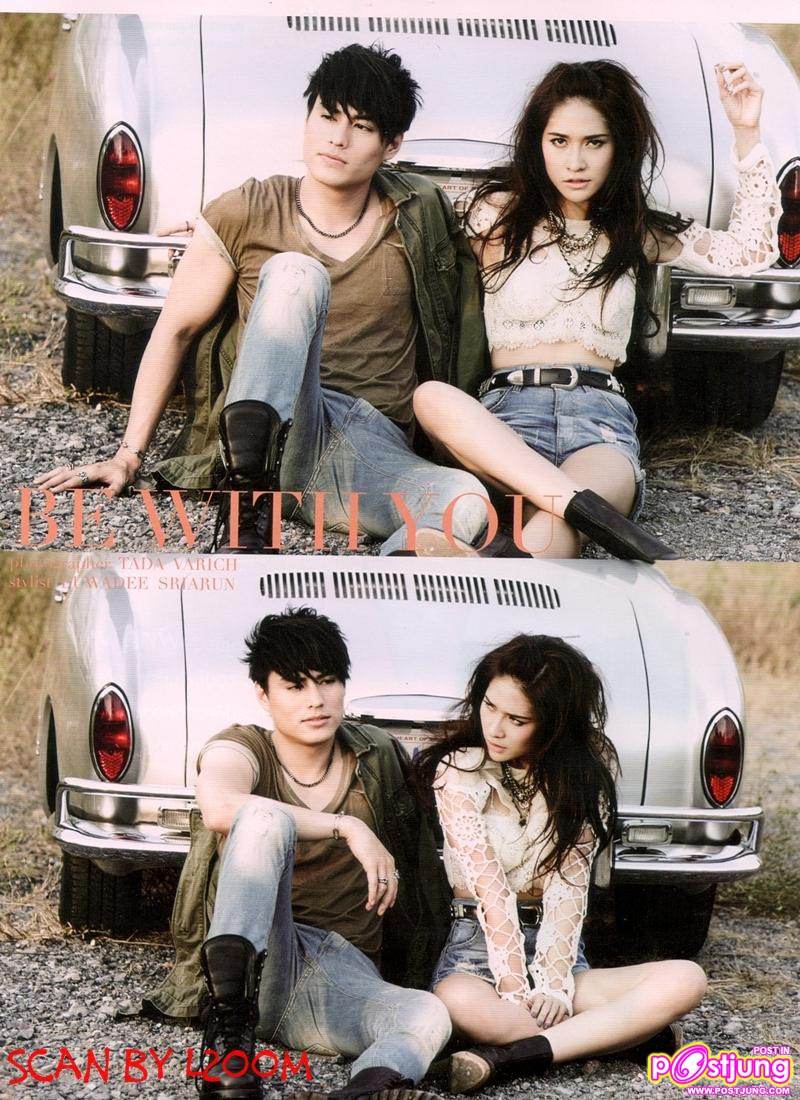 พลอย เฌอมาลย์ & นาวินต้าร์ สุดสวีตรับวาเลนไทน์ ใน IN magazine Feb.2011