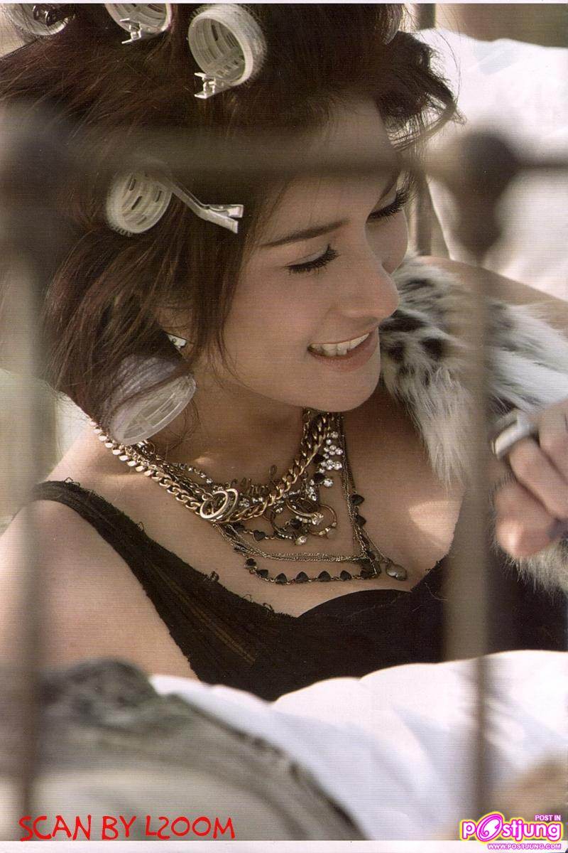 พลอย เฌอมาลย์ & นาวินต้าร์ สุดสวีตรับวาเลนไทน์ ใน IN magazine Feb.2011