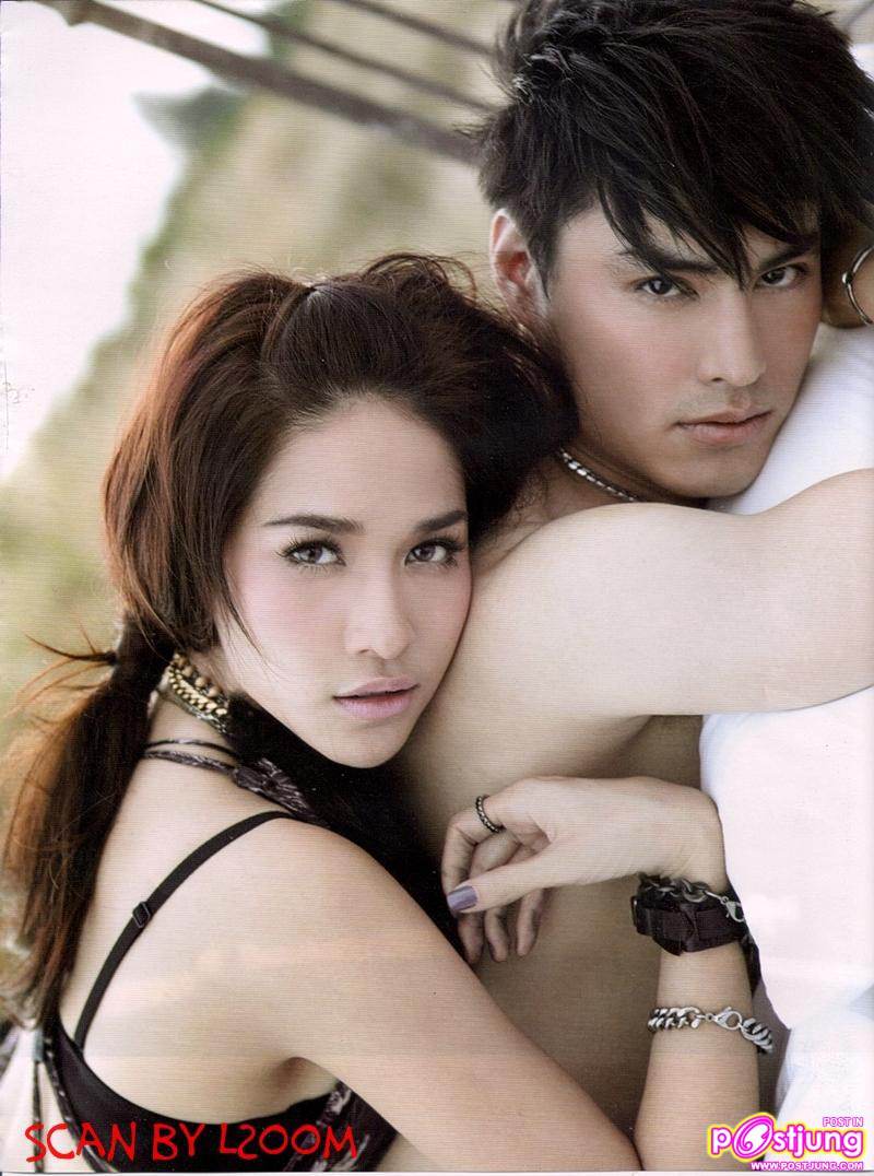 พลอย เฌอมาลย์ & นาวินต้าร์ สุดสวีตรับวาเลนไทน์ ใน IN magazine Feb.2011