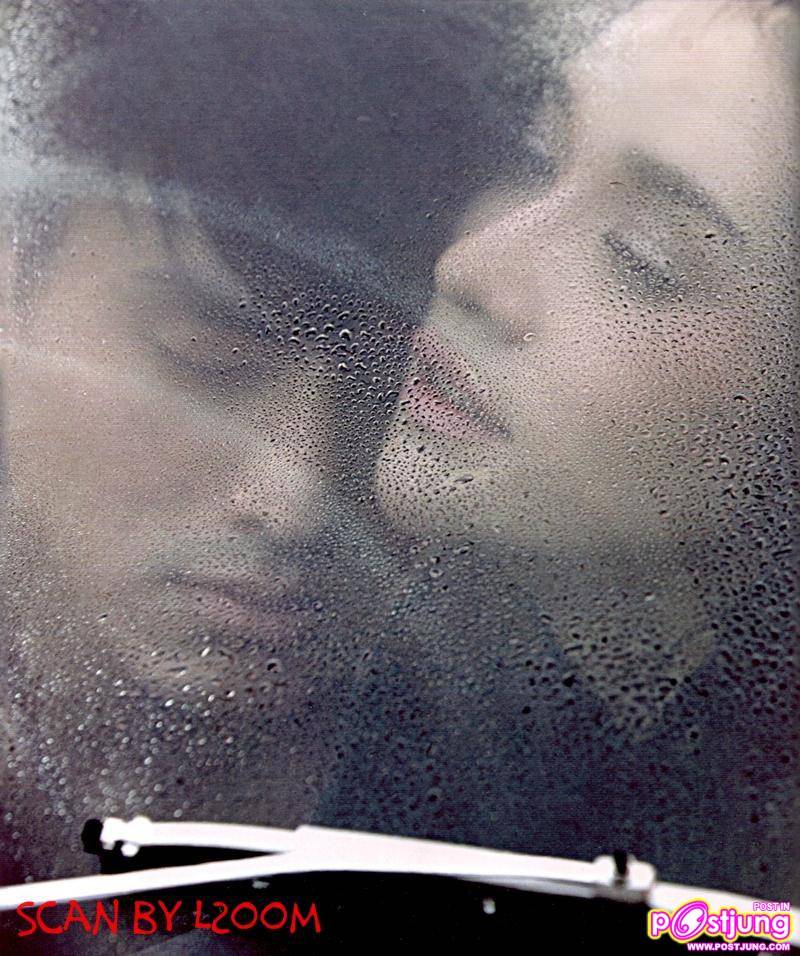 พลอย เฌอมาลย์ & นาวินต้าร์ สุดสวีตรับวาเลนไทน์ ใน IN magazine Feb.2011