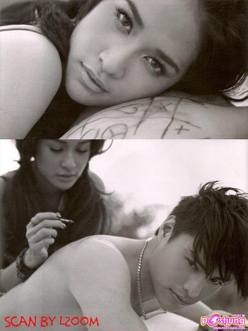 พลอย เฌอมาลย์ & นาวินต้าร์ สุดสวีตรับวาเลนไทน์ ใน IN magazine Feb.2011