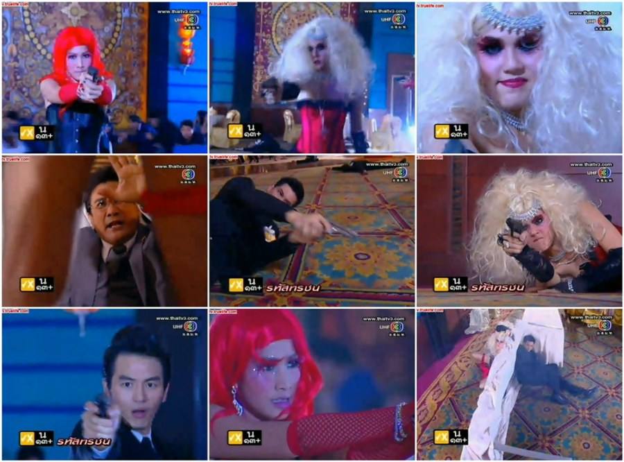 เคน ชมพู่ กับรหัสทรชนฉายที่ประเทศจีน