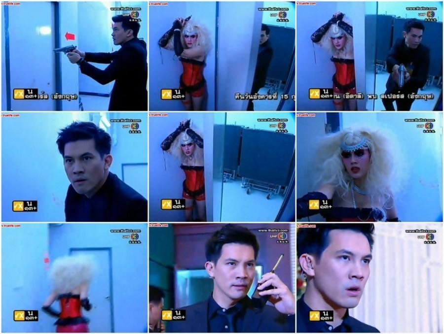 เคน ชมพู่ กับรหัสทรชนฉายที่ประเทศจีน