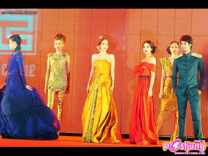 วันหลังจะยืมของไปใช้บอกกันก่อนนะ