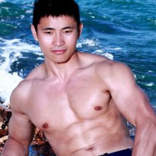 สำหรับคนชอบ ตี๋