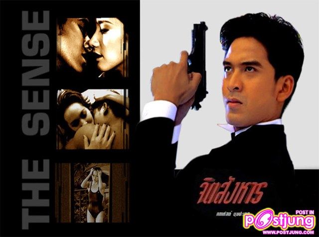 ละครดีๆ  ในอดีต ภาค 2