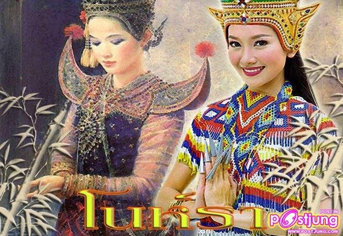 ละครดีๆ  ในอดีต ภาค 2