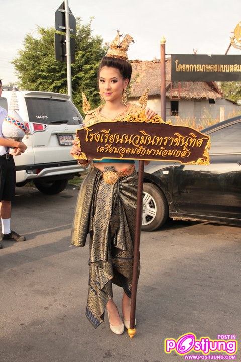 ละครดีๆ  ในอดีต ภาค 2