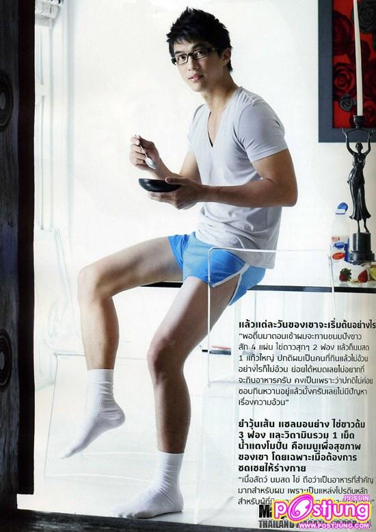 Men's Health