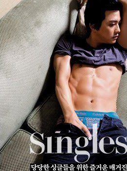 Kim Ji Hoon