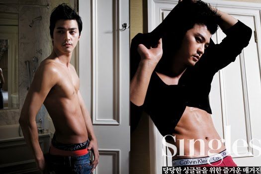 Kim Ji Hoon