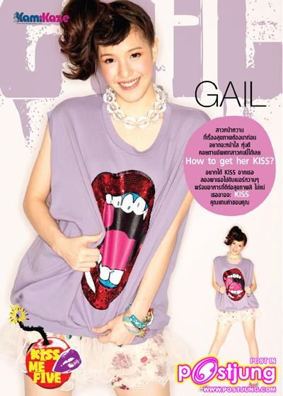 สาวๆ KISS ME FIVE