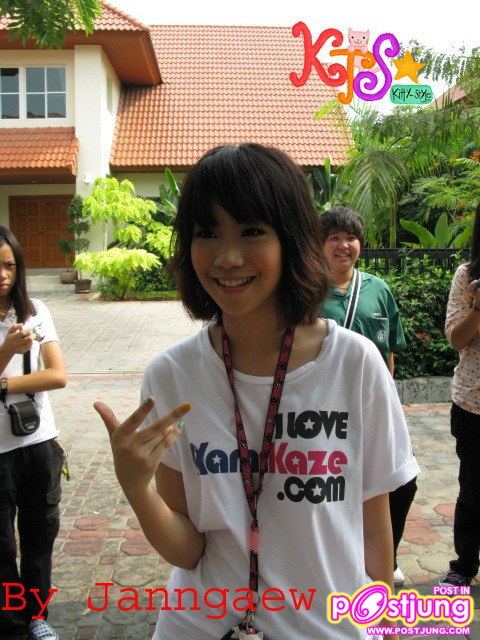 สาวๆ KISS ME FIVE