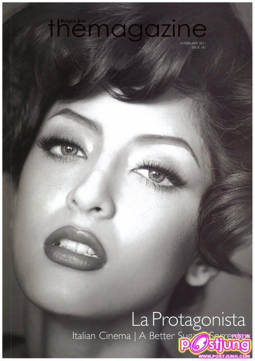 พิ้งกี้ magazine ,event   feb 201 ไม่ชอบไม่ต้องเข้ามาดูนะ