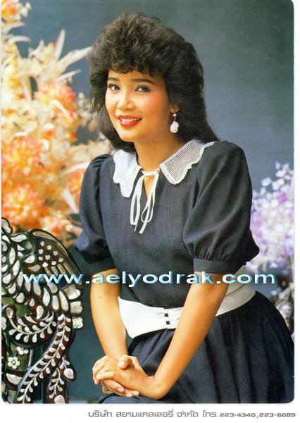 พุ่มพวง ดวงจันทร์ ราชินีลูกทุ่งผู้ไม่มีวันตาย