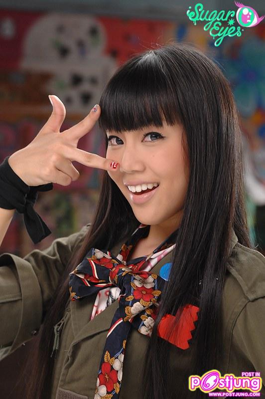 สาวๆ วงSugar Eyes