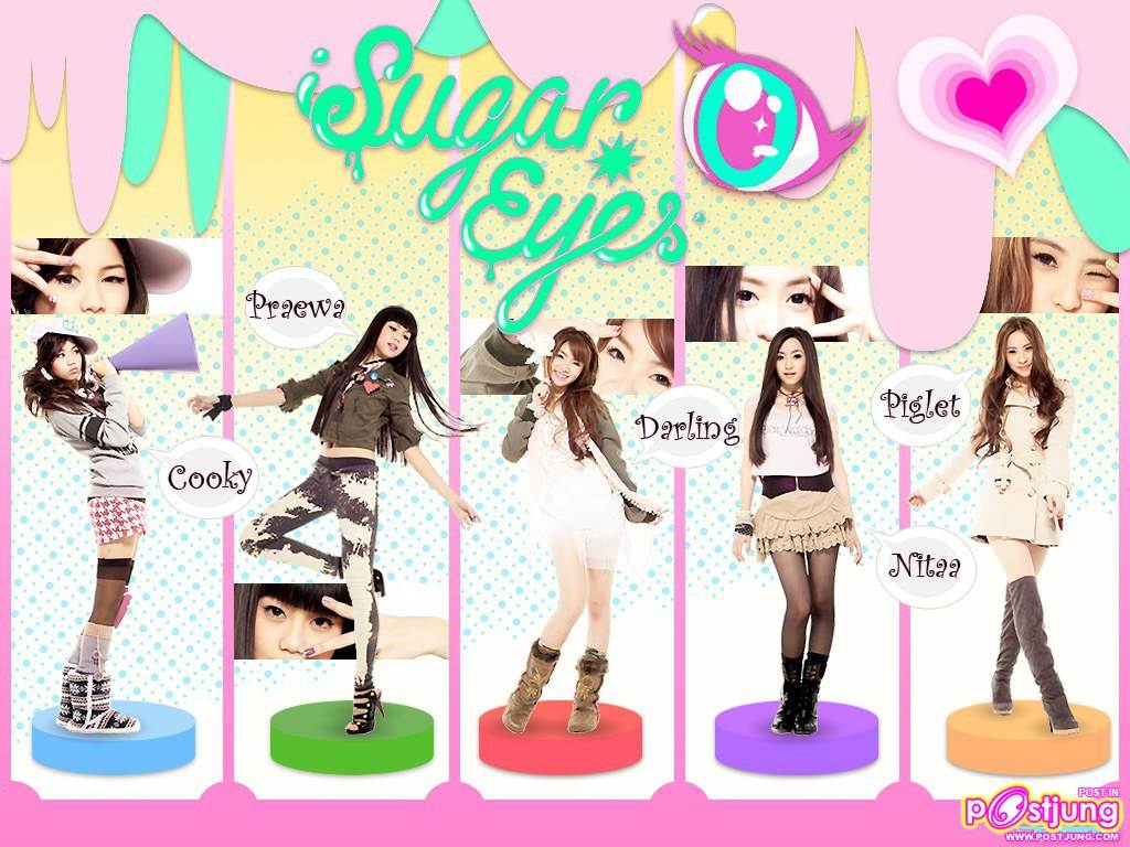 สาวๆ วงSugar Eyes