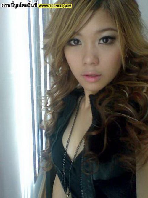 เมื่อวันนี้เธอโดนปฏิเสธ..จากผู้ชาย เป็นกำลังใจให้นะ ^o^