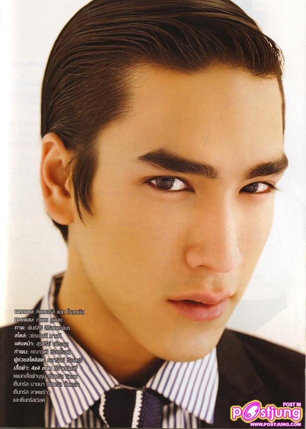 ณเดชน์ & คิมเบอร์ลี่ @ กุลสตรี Feb.2011