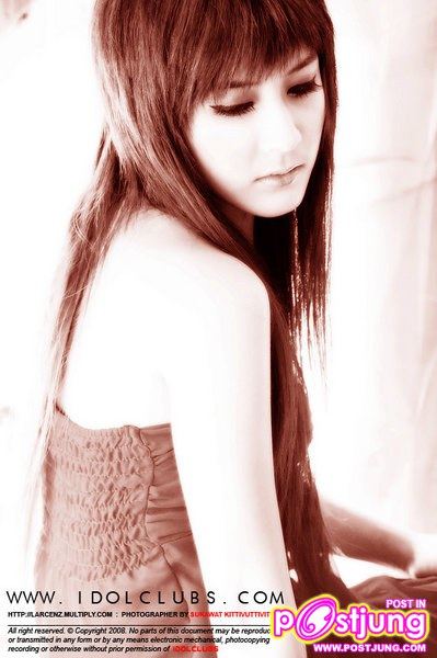 ปาล์ม vs สปอย (ถ้าไม่ชอบพี่เค้าขอร้อง อย่าหยาบคาย ) Anti ภาษาวิบัติค่ะ