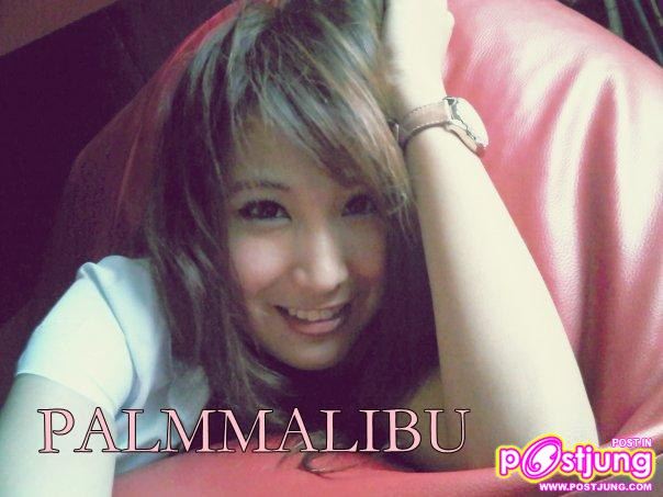 ปาล์ม vs สปอย (ถ้าไม่ชอบพี่เค้าขอร้อง อย่าหยาบคาย ) Anti ภาษาวิบัติค่ะ