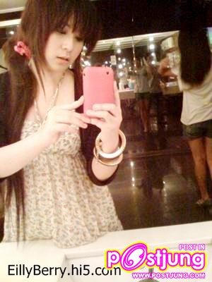 ปาล์ม vs สปอย (ถ้าไม่ชอบพี่เค้าขอร้อง อย่าหยาบคาย ) Anti ภาษาวิบัติค่ะ