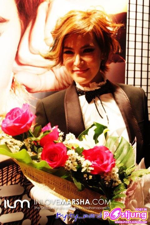 มาช่า งาน Meeting Fanclub I'm Back Party