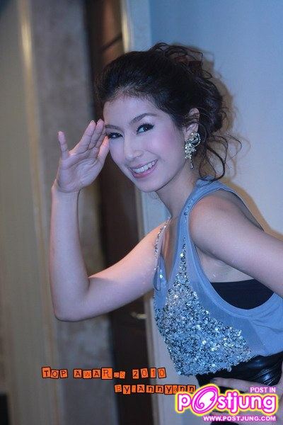 มิ้นต์ ชาลิดา สวยมากๆ