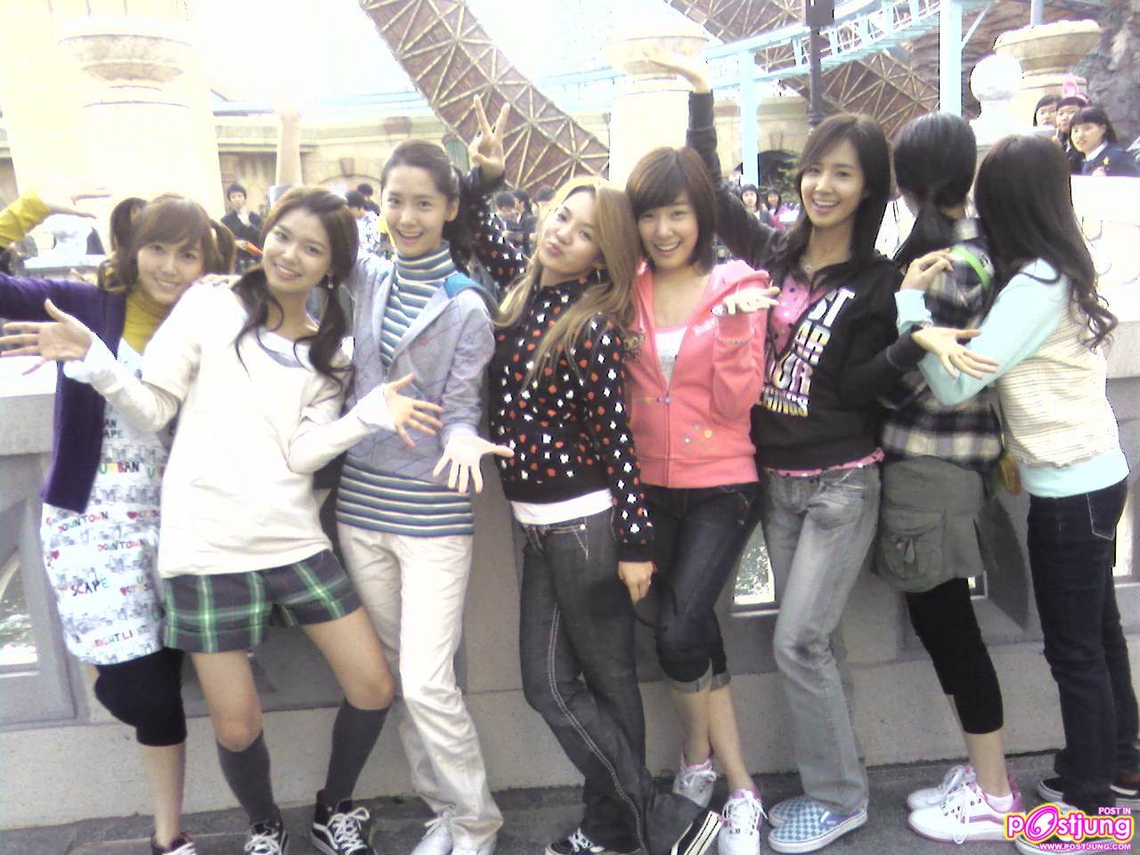 อิสระแล้ว