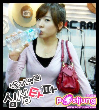 จิบหน่อยนะ