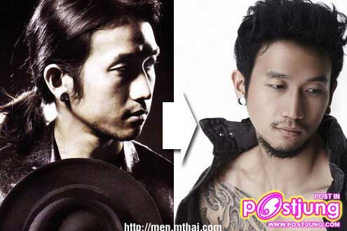 ทรงผมสุดหล่อ