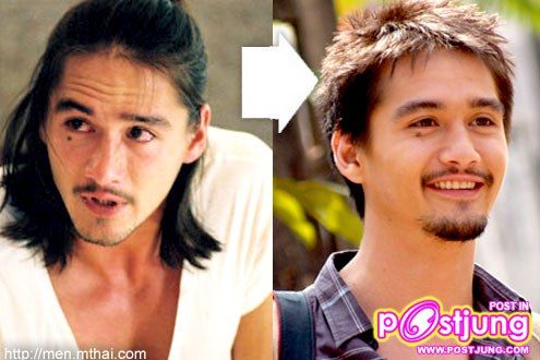 ทรงผมสุดหล่อ