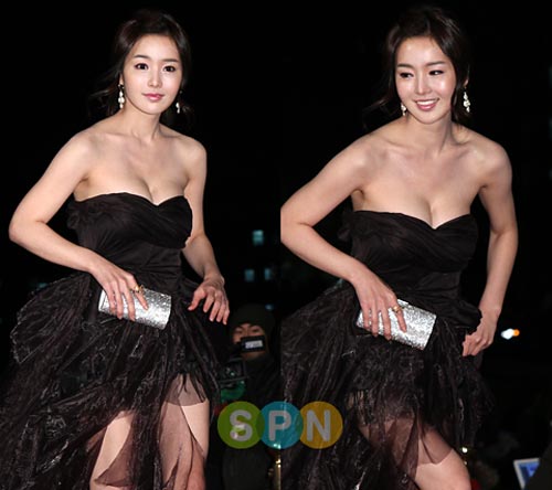 อึ๊มเกาหลี