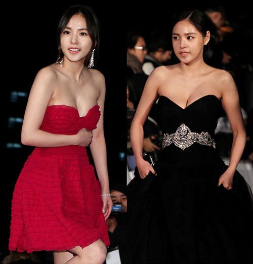 อึ๊มเกาหลี