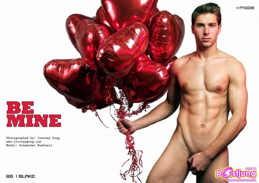 Be Mine..Valentine&rsquo;s day