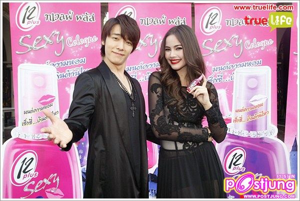 [Yaya & SJ] เบี้องหลังถ่ายโฆษณา ทเวลฟ์ พลัส เซ็กซี่ โคโลญ
