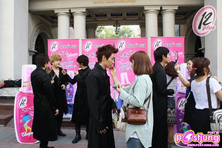 [Yaya & SJ] เบี้องหลังถ่ายโฆษณา ทเวลฟ์ พลัส เซ็กซี่ โคโลญ