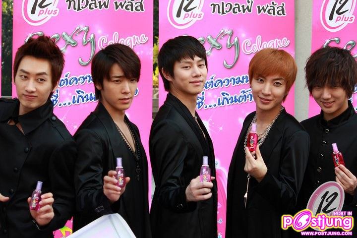 [Yaya & SJ] เบี้องหลังถ่ายโฆษณา ทเวลฟ์ พลัส เซ็กซี่ โคโลญ