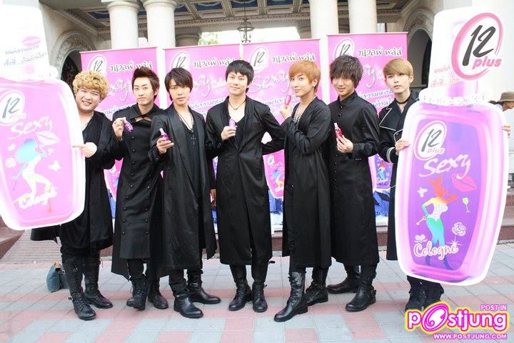 [Yaya & SJ] เบี้องหลังถ่ายโฆษณา ทเวลฟ์ พลัส เซ็กซี่ โคโลญ