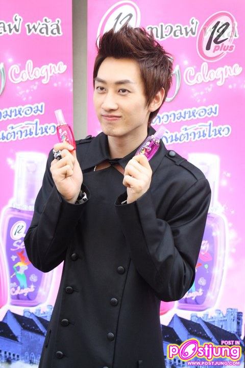 [Yaya & SJ] เบี้องหลังถ่ายโฆษณา ทเวลฟ์ พลัส เซ็กซี่ โคโลญ