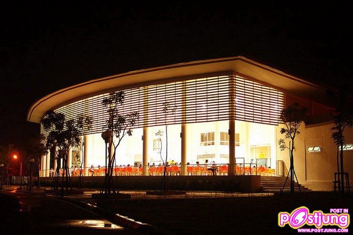 Naresuan university