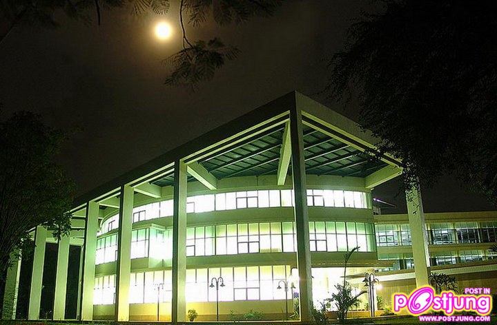 Naresuan university