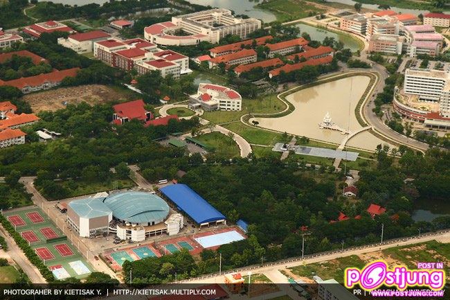 Naresuan university